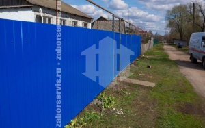 Забор из профнастила с бетонированием столбов синий 24 метра