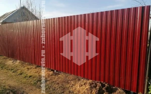 Забор из профнастила 48 метра красный